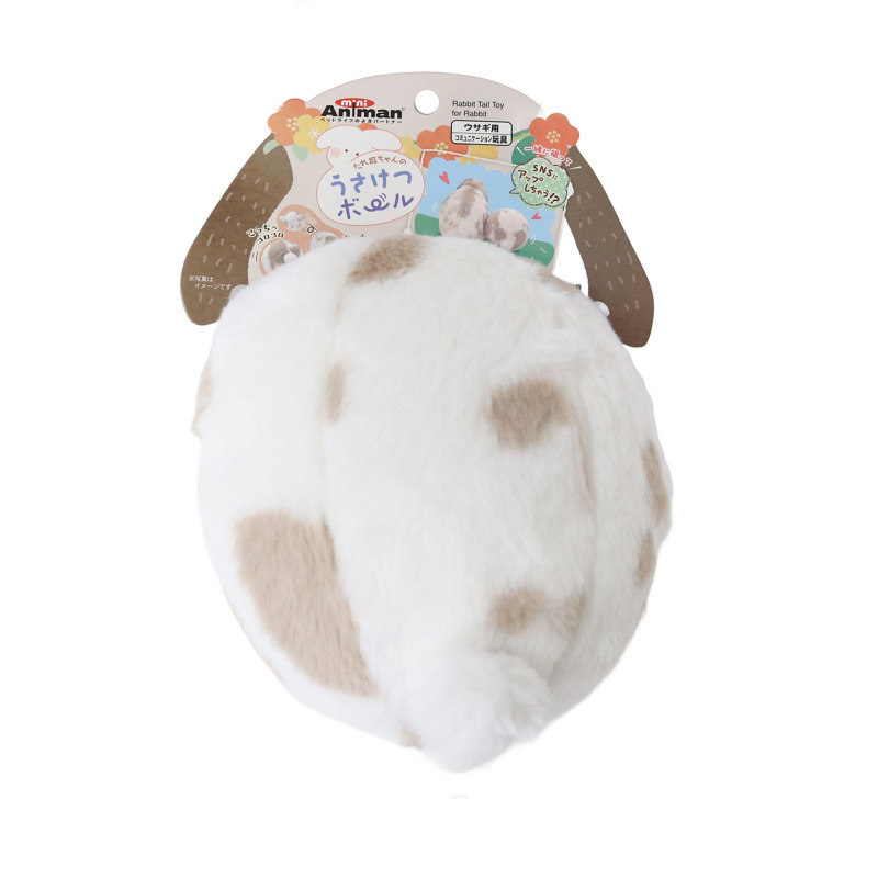 產品圖