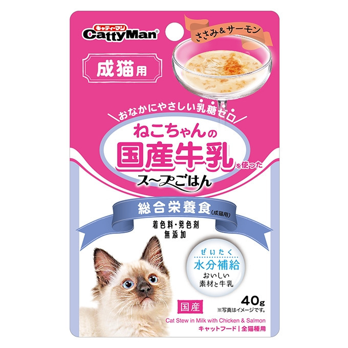 產品圖