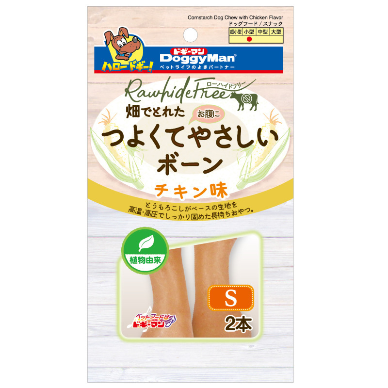 產品圖