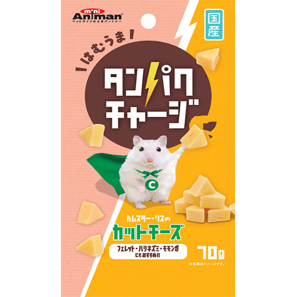 產品圖