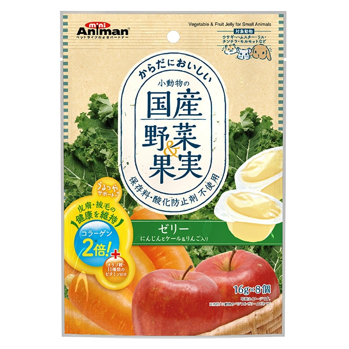 產品圖