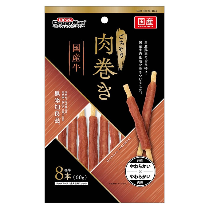 產品圖