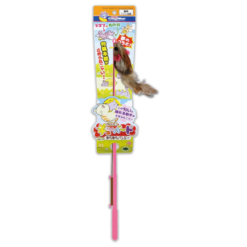 產品圖