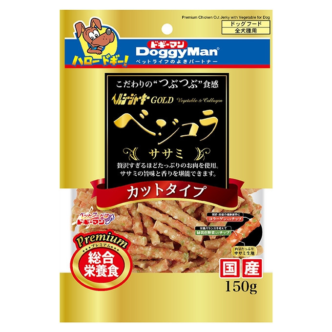 產品圖
