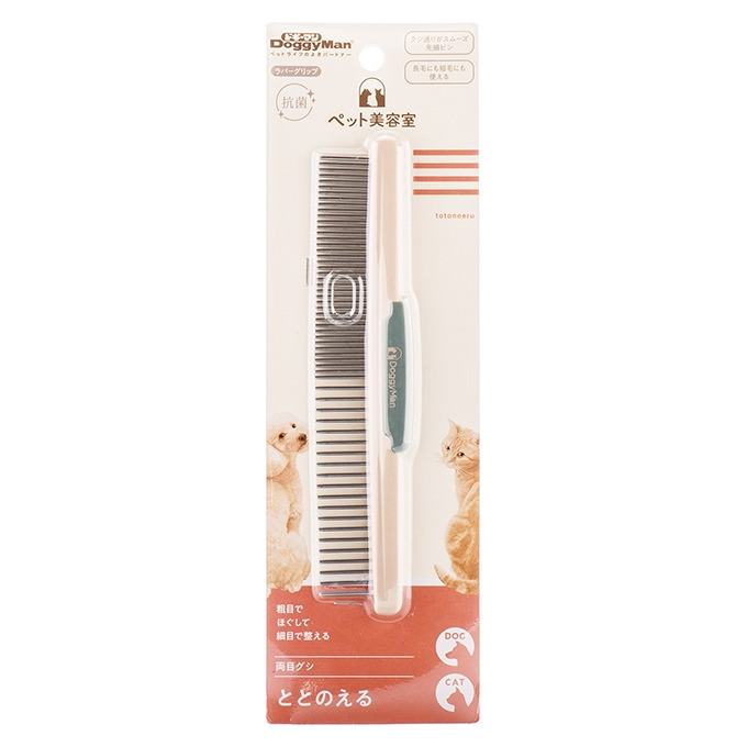 產品圖