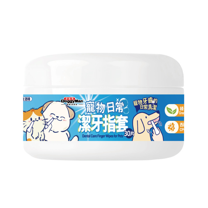 產品圖