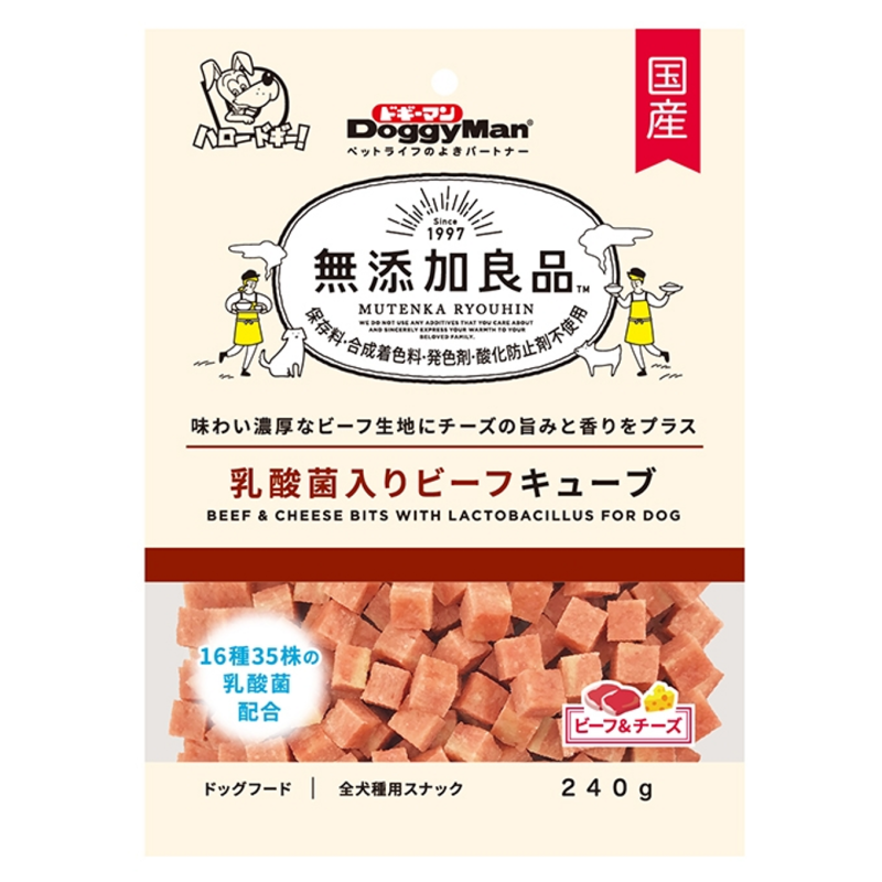 產品圖