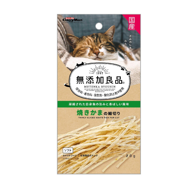 產品圖