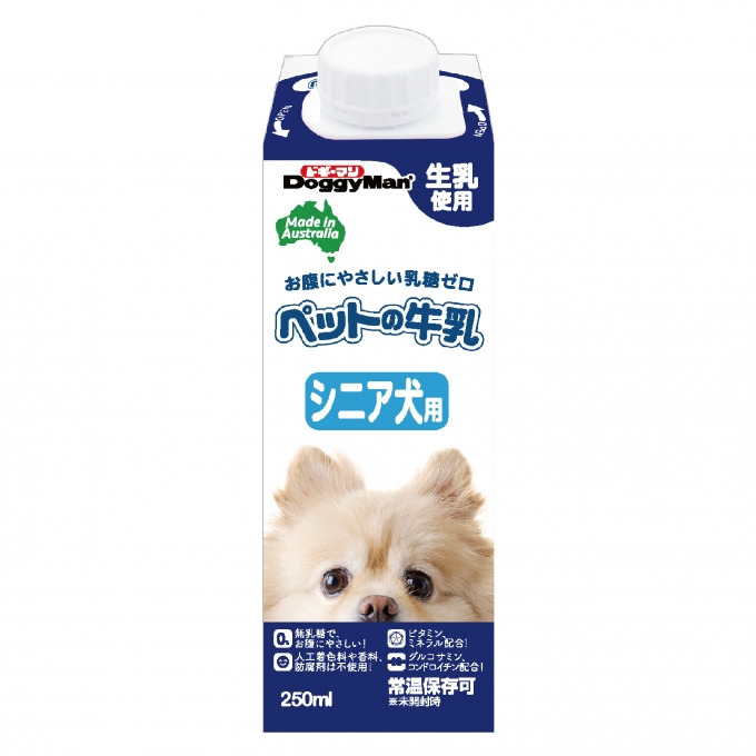 產品圖