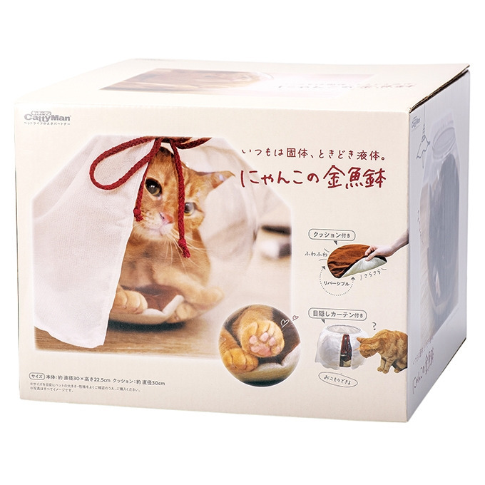 產品圖