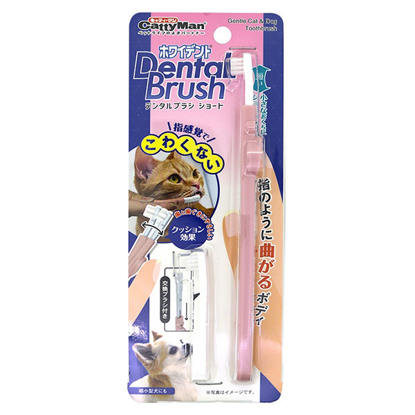 產品圖