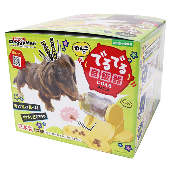 產品圖