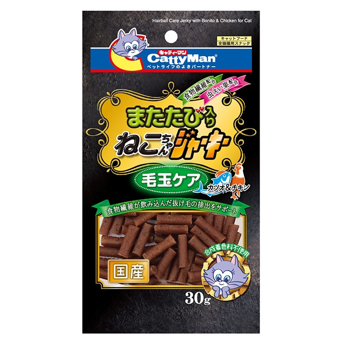 產品圖