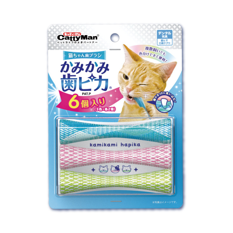 產品圖