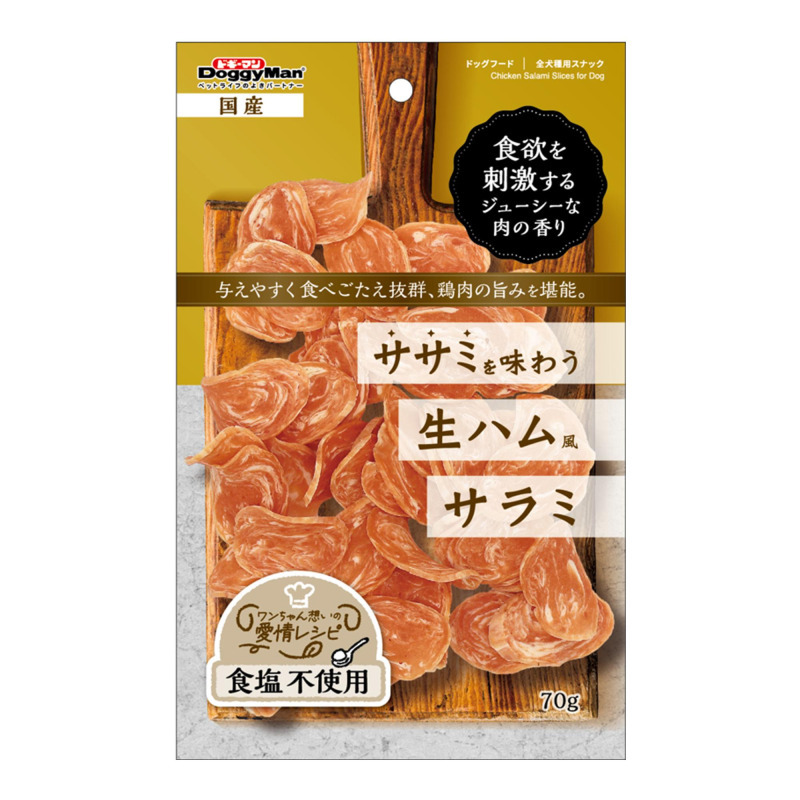 產品圖