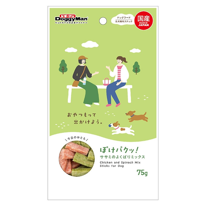 產品圖