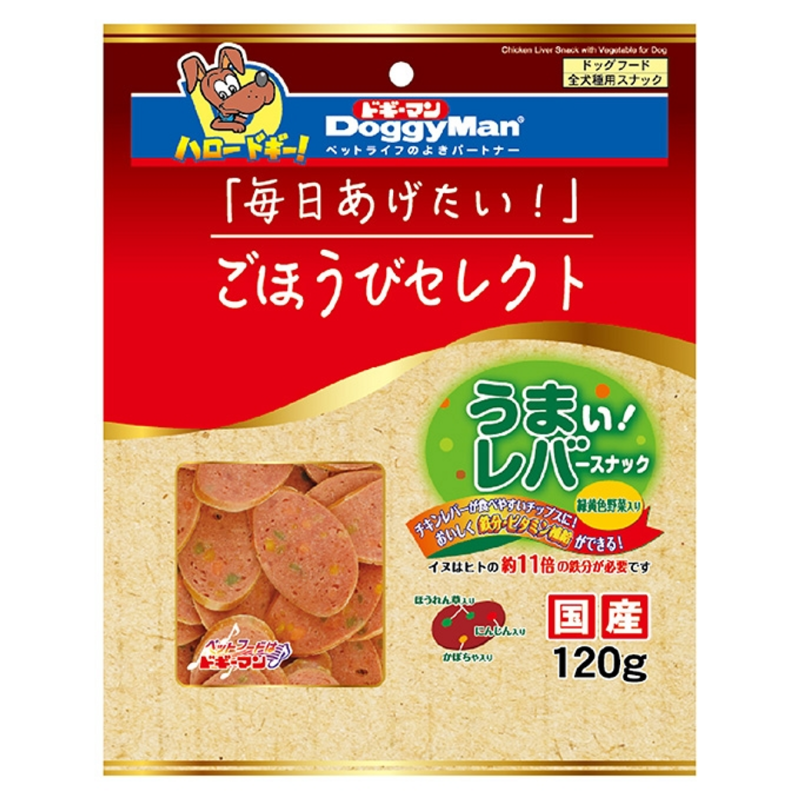 產品圖