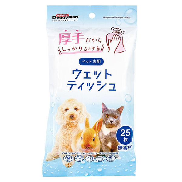 產品圖