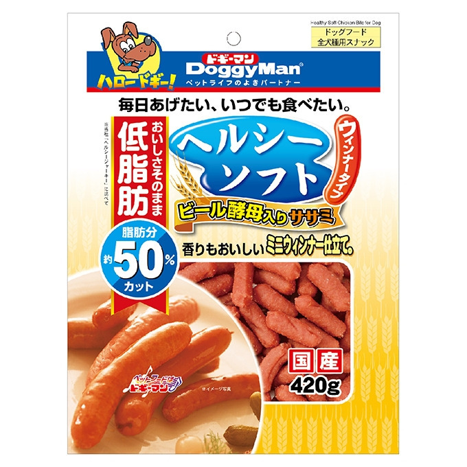 產品圖