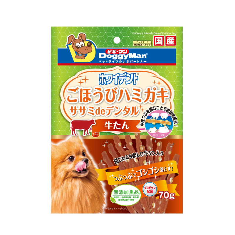產品圖