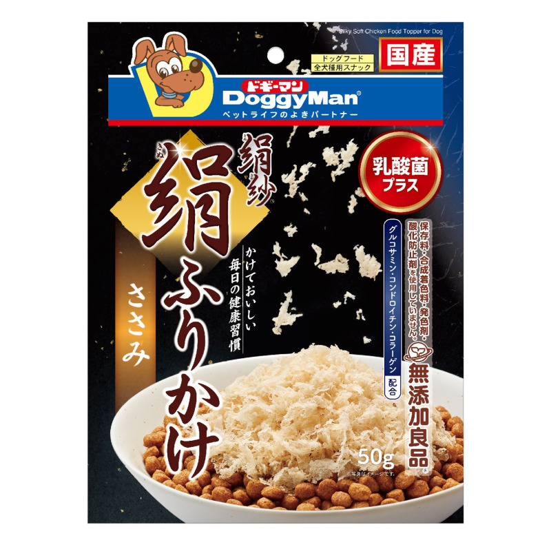 產品圖