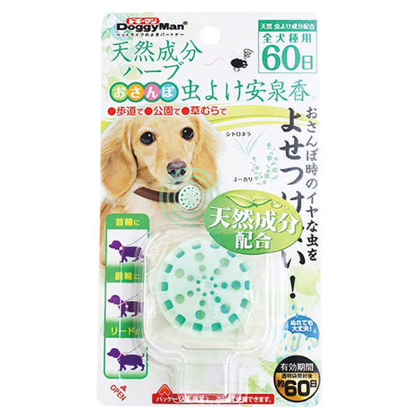 產品圖