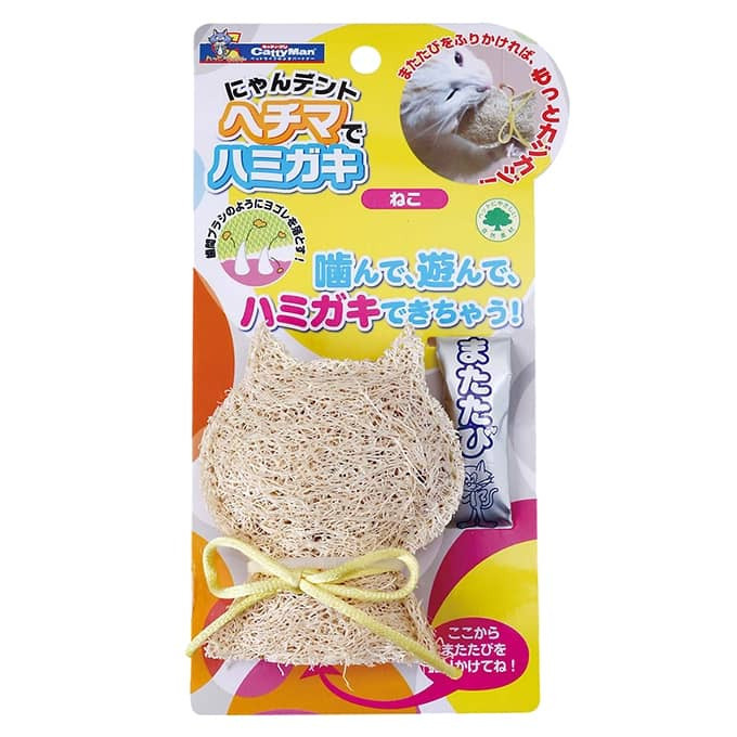 產品圖