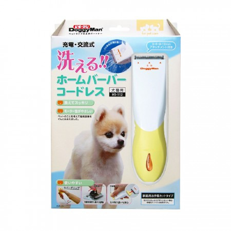 產品圖