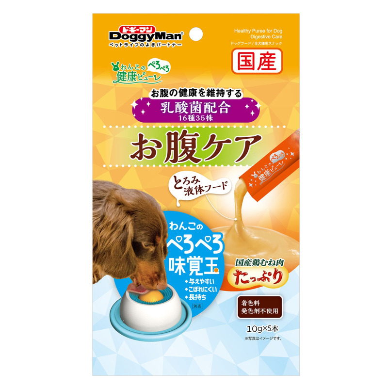 產品圖