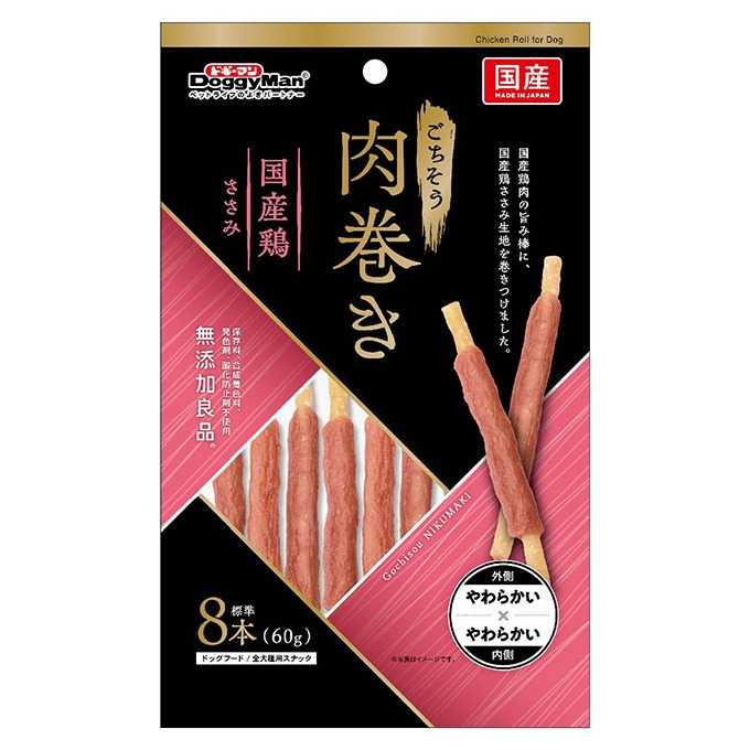 產品圖