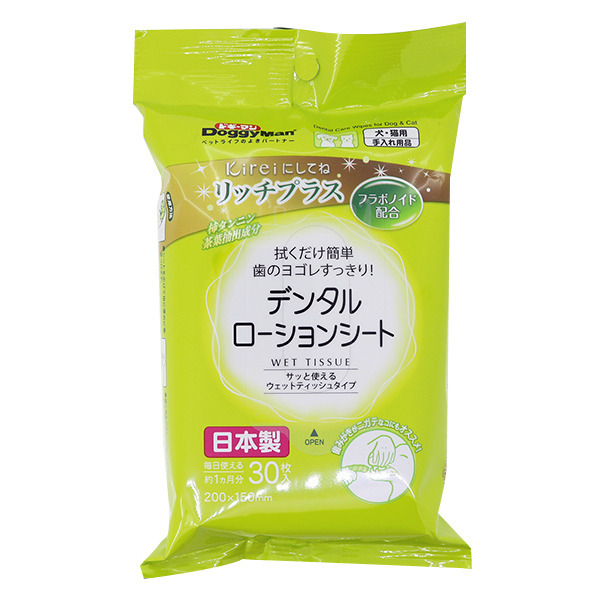 產品圖
