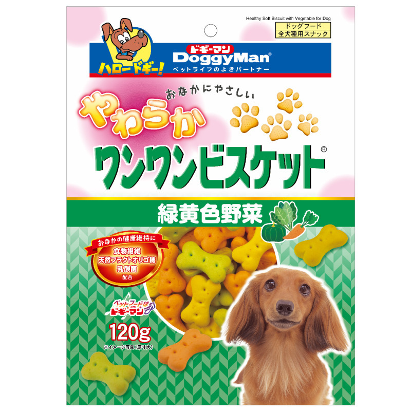 產品圖