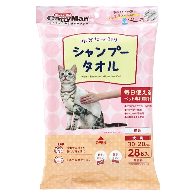 產品圖