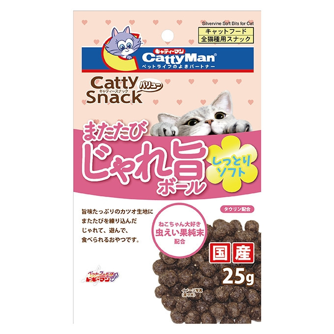產品圖