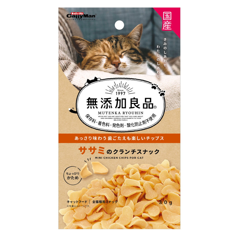 產品圖