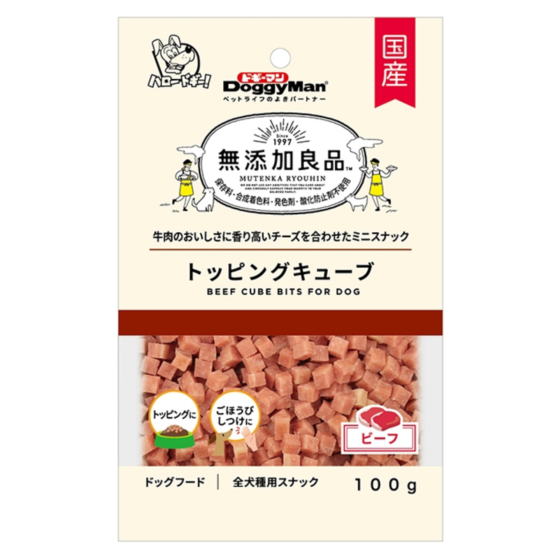 產品圖