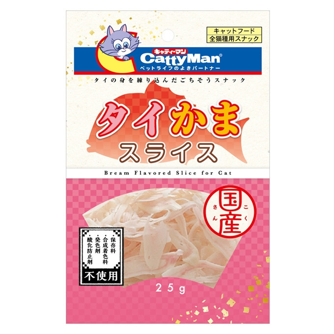 產品圖