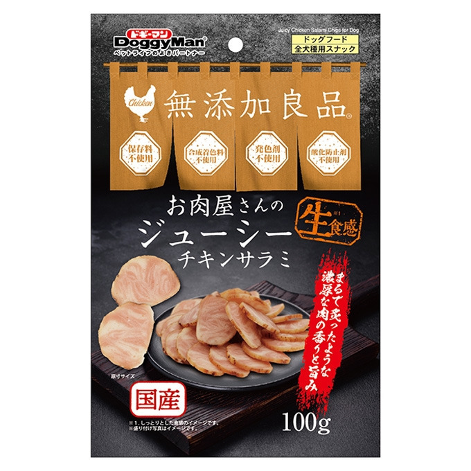 產品圖