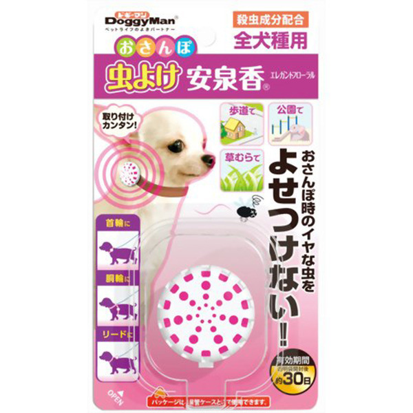 產品圖