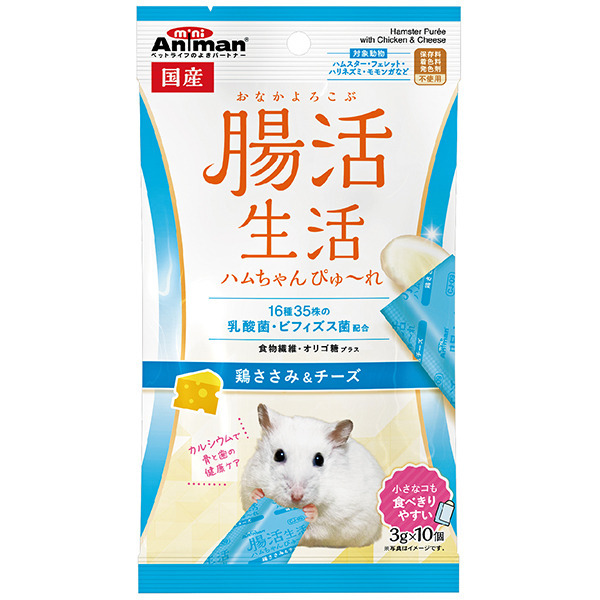 產品圖