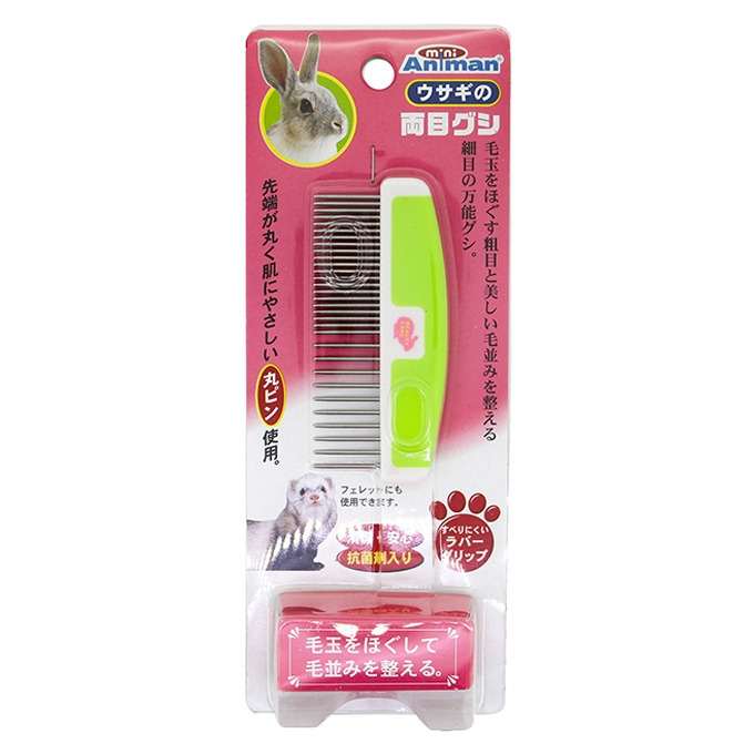 產品圖