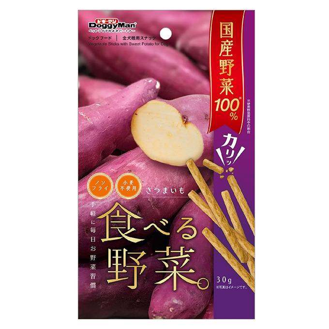 產品圖