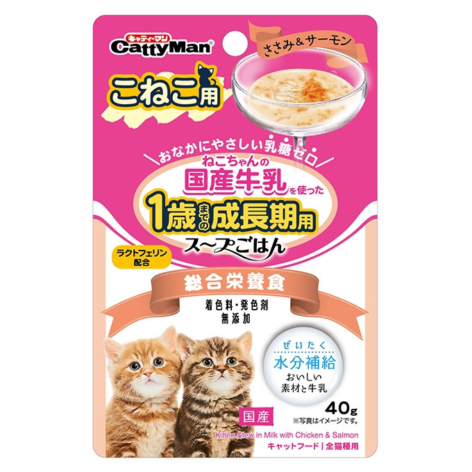 產品圖