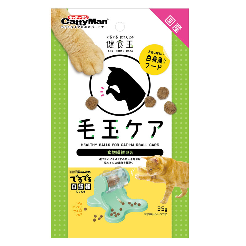 產品圖