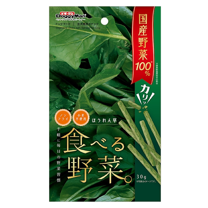 產品圖