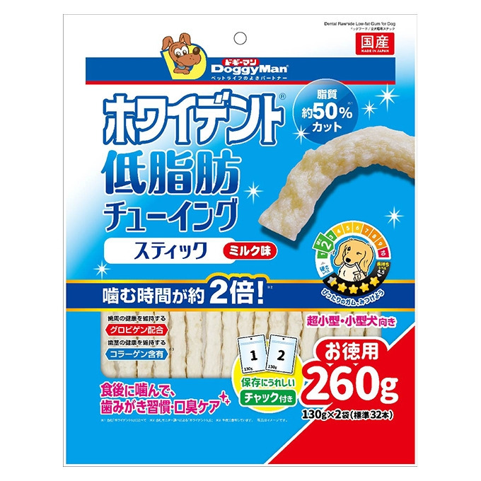 產品圖