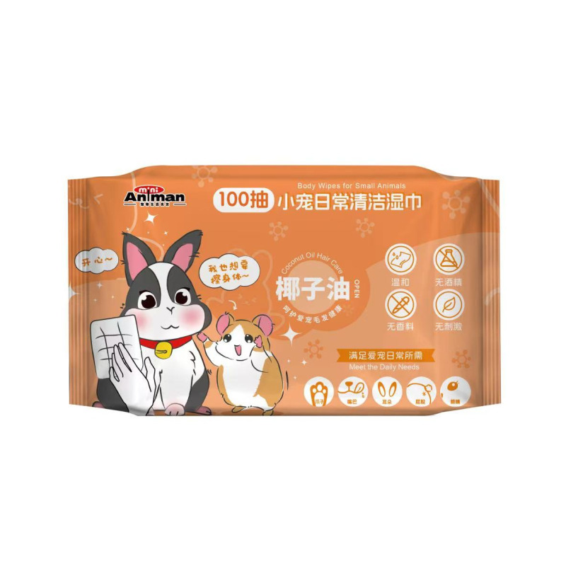 產品圖