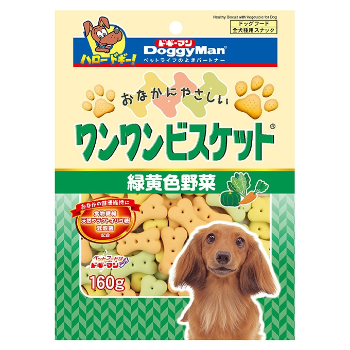 產品圖