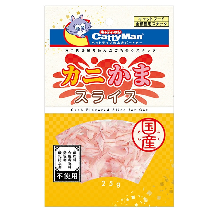 產品圖