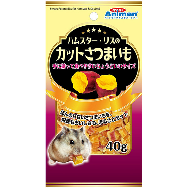 產品圖